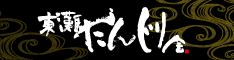 傾񂶂