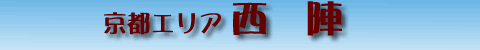 wGA