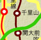 痢R