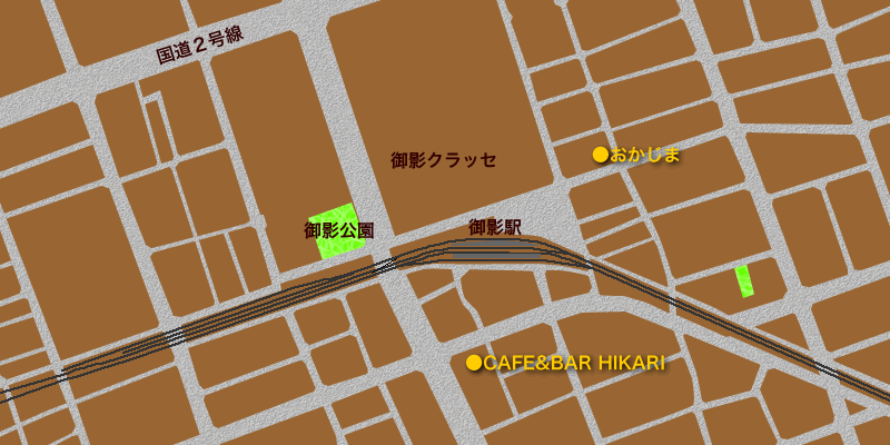 eMAP