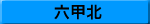 Zbk